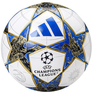 ADIDAS欧冠FIFA纪念足球 阿迪达斯成人5号热粘合比赛训练JP1540