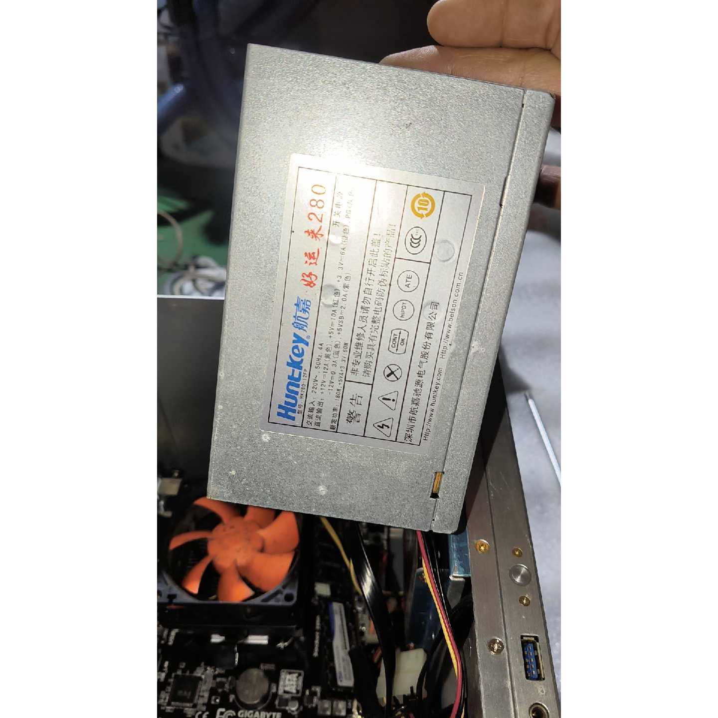 议价电脑小主机机箱乔思伯C2全铝机箱内存cpU主板硬盘维修
