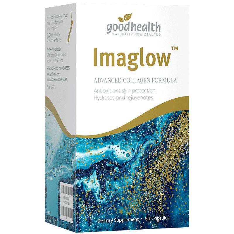 【自营】goodhealth好健康水光片海洋胶原蛋白肽美颜胶囊60粒