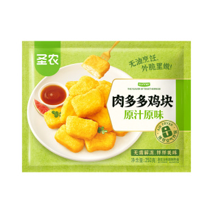 圣农肉多多鸡块原味上校炸鸡空气炸锅冷冻半成品小食鸡米花脆皮