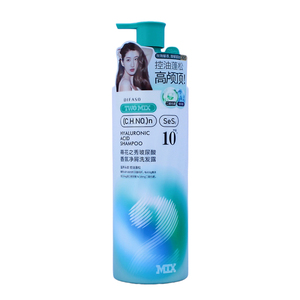 蒂花之秀玻尿酸控油去屑洗发水