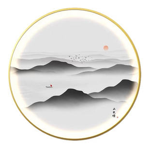 新中式书房氛围灯画意境风景禅意茶室挂画水墨山水圆形玄关装饰画