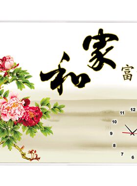 新中式客厅装饰画中国风餐厅