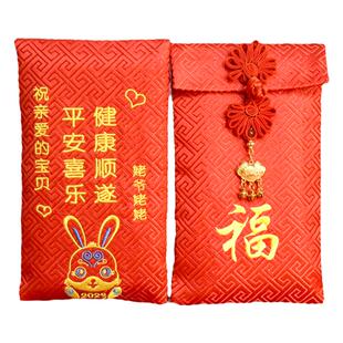 2026马年创意红包刺绣新年大吉宝宝压岁包万元满月见面礼红包定制