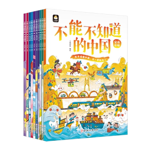 26新版认识钟表和时间认识人民币单位换算小学数学专项训练全3册一二三年级人教版专项训练小学元角分单位换算教具同步钱币学具