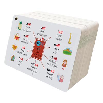 升级版初中英语3000词速记卡