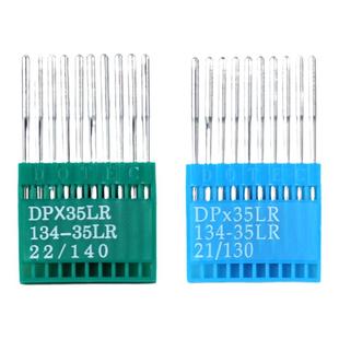 箱包针多特机针134-35LR刀针斜刀针剑尾针 DP*35LR同步车皮革专用