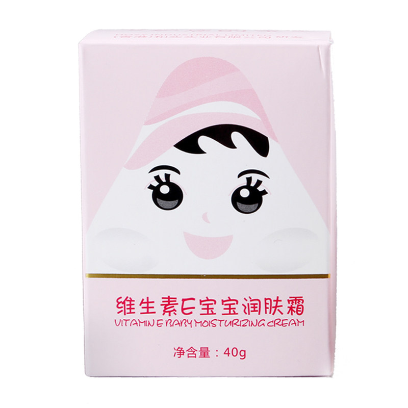 30宝宝润肤霜中国滋润谷幽兰干燥