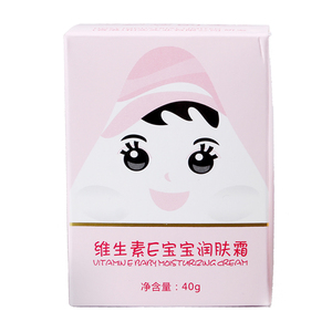 30宝宝润肤霜中国滋润谷幽兰干燥