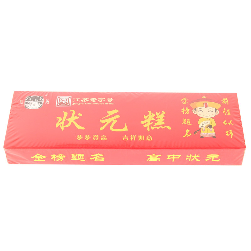 江苏特产盐城老字号埠阜宁大糕条装状元糕手工云片糕切糕贡糕零食