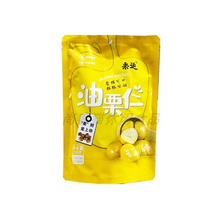 3袋150g25g栗运油栗仁板栗仁香甜软糯0添加剂木糖醇蜂蜜味原味