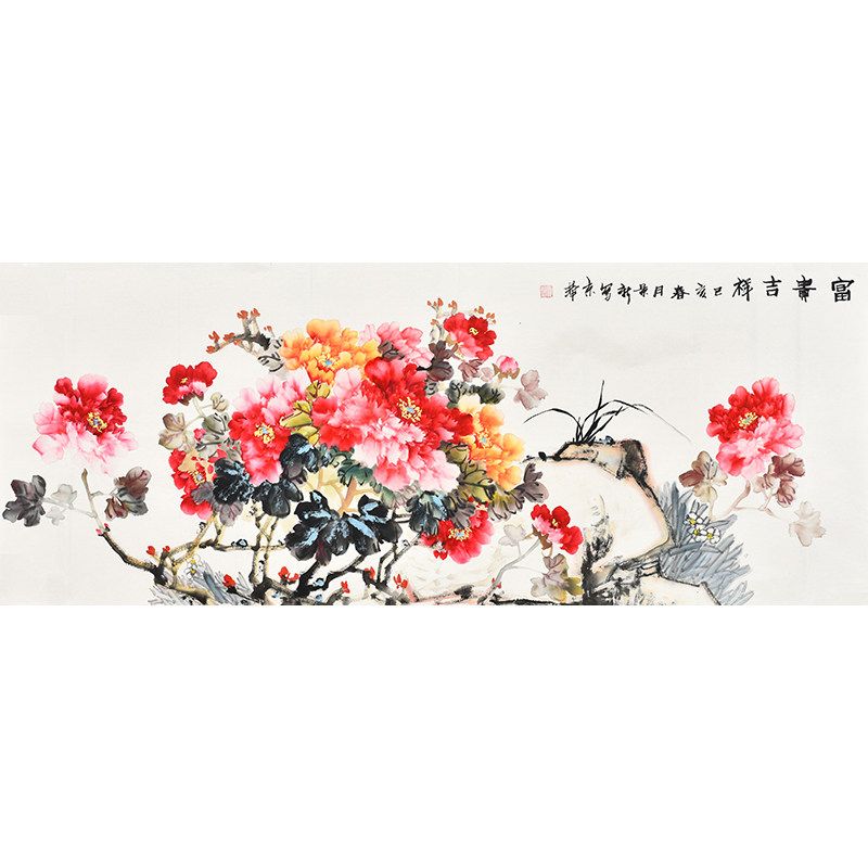 名家纯手绘花鸟画牡丹