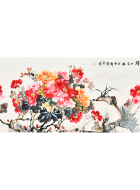 名家纯手绘花鸟画牡丹