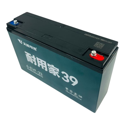 耐用家12v39AH电池电动车电瓶