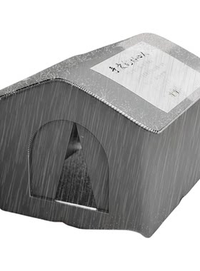 流浪猫户外窝防水保暖防雨防寒