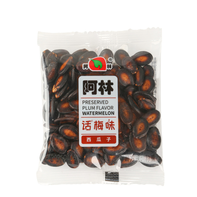 阿林年货话梅味奶油西瓜子咸味水煮湿瓜子袋装小包装新货散装聚会