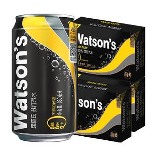 屈臣氏苏打水0糖0卡调酒气泡水