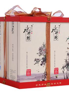 酒厂授权水井坊52度浓香型白酒ml