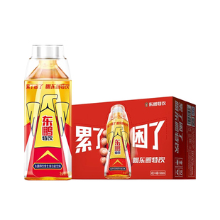 东鹏特饮维生素功能性饮料500ml大瓶运动能量抗疲劳饮料含牛磺酸