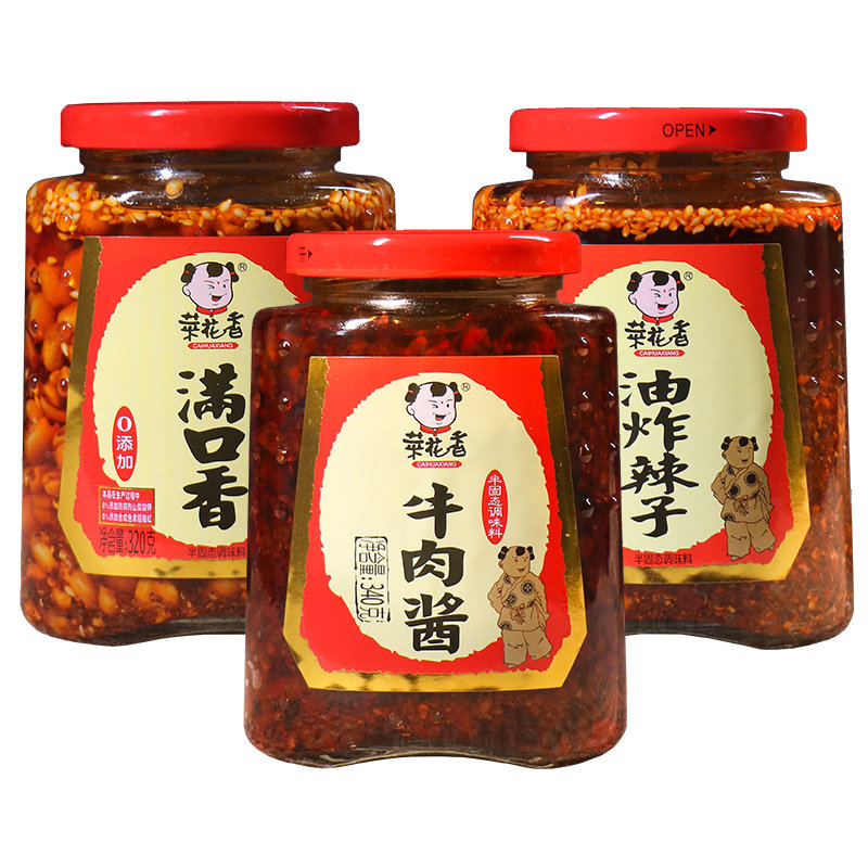 菜花香牛肉酱满口香油泼辣子