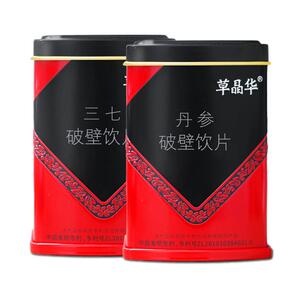 草晶华破壁三七咨询仅140元