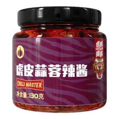 虎邦虎皮蒜蓉辣酱130g瓶装