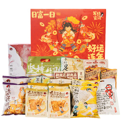 茶颜悦色年货茶食礼盒过年送礼