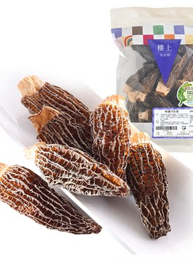 中国香港羊肚菌楼上无硫