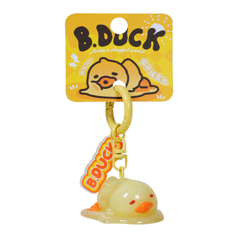 百茂B.Duck小黄鸭红温光变钥匙扣