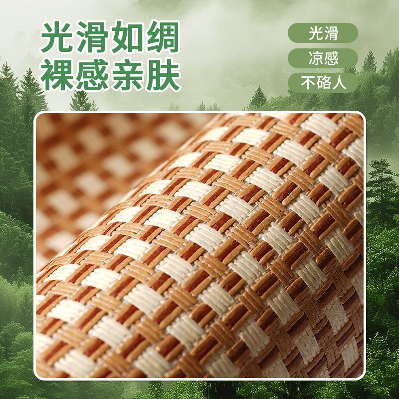 飘窗垫窗台垫子2025新款夏季凉感防滑定制卧室阳台榻榻米坐垫