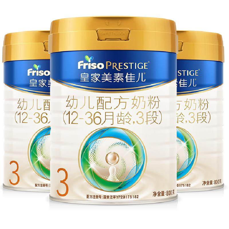 �ʼ����ؼѶ� �׶��䷽�̷� �¹���3�� 800g*3�� 957.44Ԫ�����¿ͣ�