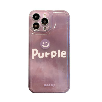 紫色晕染笑脸苹果手机壳高级感