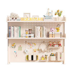 书桌洞洞板收纳架学生宿舍桌面多层置物架家用书本桌上书架展示架