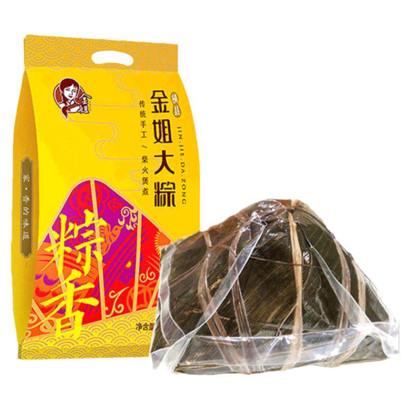 横州金姐大粽绿豆粽广西特产年货