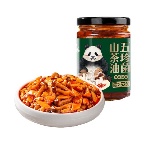 饭扫光山茶油五珍菌下饭菜辣卤风味拌饭外婆菜拌饭面佐餐小菜210g