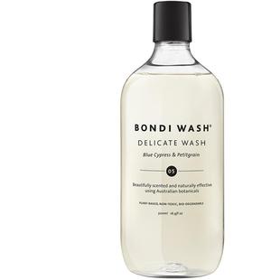 细致衣物洗衣液BONDI WASH真丝桑蚕丝贴身内衣植萃抑菌澳洲进口
