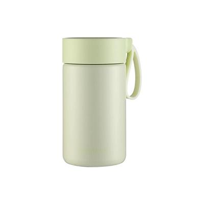 富光316L便携小巧保温杯