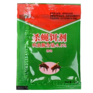 鸡牌苍蝇药灭蝇王杀蝇饵剂老鸡牌厨房养殖场家用灭蝇引诱灭蝇神器