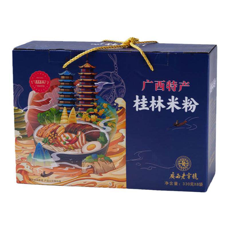 荔园广西桂林米粉正宗速食卤粉