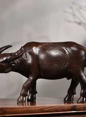 黑檀木雕水牛摆件实木生肖牛家居客厅办公室桌面摆设红木工艺礼品