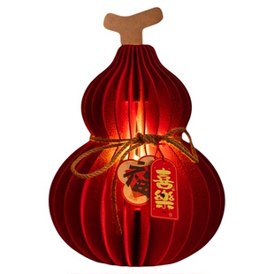 2026新年装饰葫芦摆件桌面新款创意美陈客厅玄关过年喜庆氛围布置
