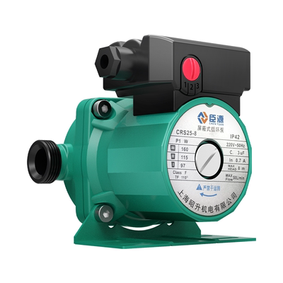 家用地暖循环泵暖气加速泵臣源