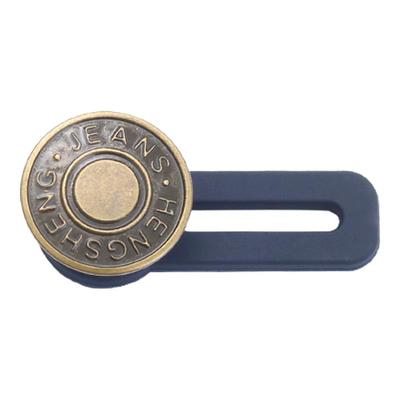 可调节牛仔裤扣子免缝可反复拆卸