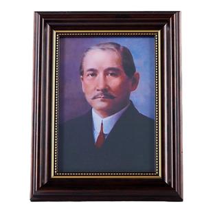 孙中山画像名人塑像办公室现代桌面摆台客厅书房造景装饰伟人摆件