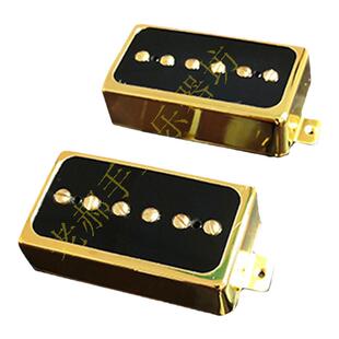 老郝手工拾音器复刻P90双金色银色小双新品