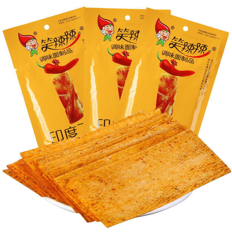 笑辣辣印度飞饼辣条即食辣片童年怀旧面筋解馋休闲麻辣零食品小吃