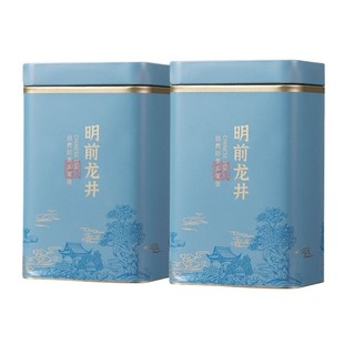 2025新茶明前特级龙井茶叶正宗珍品头采春茶礼盒装正品官方旗舰店