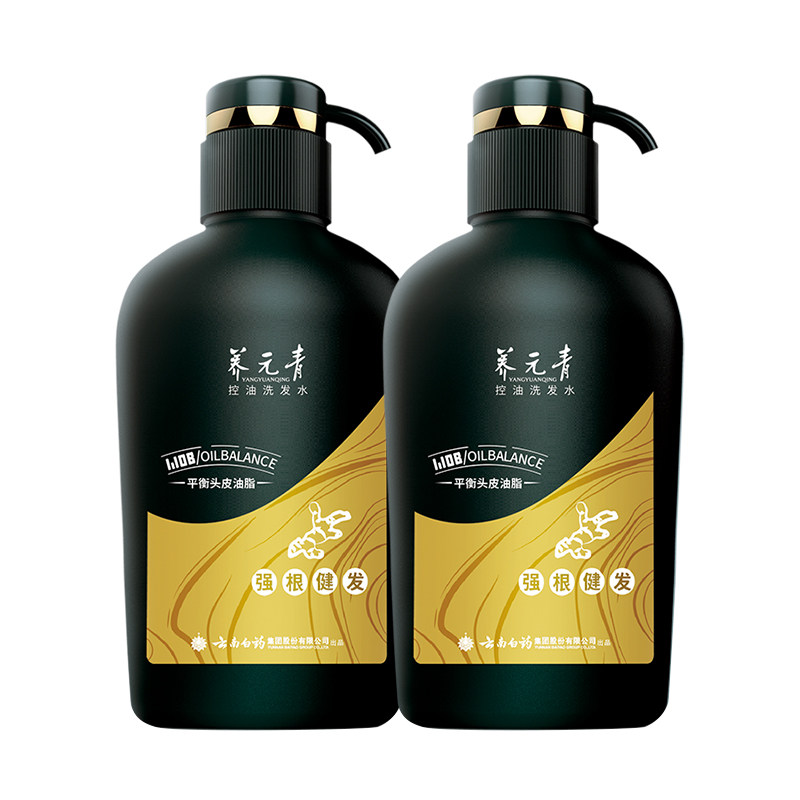 云南白药生姜健发洗发水500ml*2