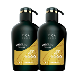 云南白药生姜健发洗发水500ml*2