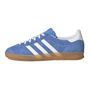 阿迪达斯ADIDAS GAZELLE INDOOR 黄蓝德训复古休闲男女板鞋HQ8717
